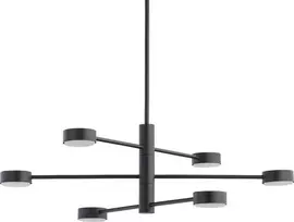 Pakabinamas šviestuvas Žibintas Nowodvorski LAMPA lubų reguliuojamas ORBIT 7946 Nowodvorski pramoninės molekulės klijuoti valgomasis juoda