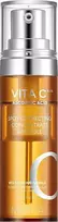 Missha vitamino C serumai "Vita C Plus" (dėmes koreguojanti koncentratinė ampulė) 15 g