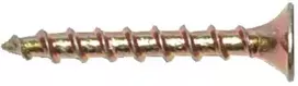 Makita Medvaržčiai 3,9X55mm Medžiui PH2 Stambus sriegis F-32229