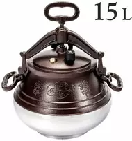 Rashko Baba Afganistanietiškas kazanas, 15L (11.8L) (dviejų spalvų) (Pažeista pakuotė)