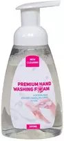 Aukščiausios kokybės rankų plovimo putos - Premium Hand Washing Foam. 300ml