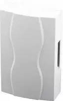 Ecost prekė po grąžinimo SCS Sentinel - CFI0006 - Wired Doorbell - Electromechanical Wired Doorbell (Atnaujinta)