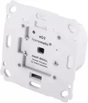 Ecost prekė po grąžinimo Homematic IP Smart Home shutter actuator for brand switches (Atnaujinta)