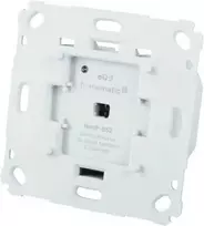 Ecost prekė po grąžinimo Homematic IP Smart Home 156757A0 Switch Actuator for Brand Switch - 2 Gang (Atnaujinta)
