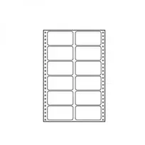 Stalo etiketės 89 x 41,8 mm, A4, dvieilis, baltas, 12 etikečių, 25 vnt., adatų spausdintuvams