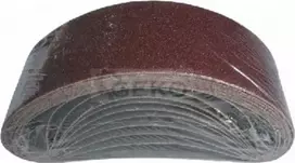 SILVER Sidabrinis Sidabrinis šlifavimo juosta 75* 533 gr.100 /10vnt.