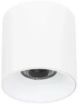 Italux Lubinis šviestuvas Altisma CLN-6677-95-WH-4K