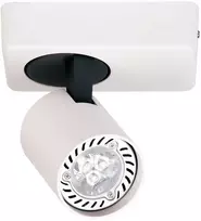 Italux Lubinis šviestuvas SPL-3142A-1-WH