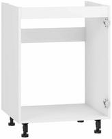 Karkasas Vento DK-60/82, 52 cm x 60 cm, 82 cm, balta sp.