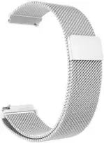 Milano trauka Garmin 20mm - Sidabrinė