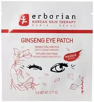 Erborian Ginseng Eye Patch (Eye Care Sheet Mask) 5 g