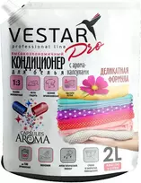 Skalbinių minkštiklis VESTAR Pro - 2000ml
