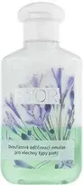 Ryor Two-Phase Cleansing Emulsion priemonė makiažui valyti, 150 ml