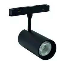 Lubinis šviestuvas Šviestuvas Modoled Magnetic, 12 W, LED, 3000 - 6000 °K