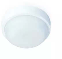 Lubinis šviestuvas Okko Lampa sufitowa Standart CEILING LAMP BL200CP05 18W LED IP54