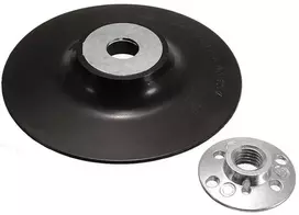 Haushalt HP SANDING PAD 501.00 D125 M14 FIBR