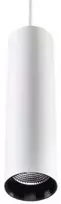 Pakabinamas šviestuvas Sg Armaturen Pakabinamas mini LED šviestuvas „Zip Tube“, 17 W, 2700 K, 830 liumenų, baltas