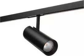 Sg Armaturen As „Zip Tube Mini LED“ 14 W 3000 K, 900 liumenų, ruda (1 fazės)