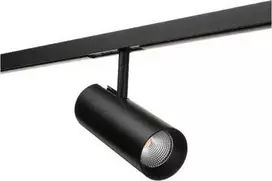 Sg Armaturen As „Zip Tube Mini LED“ 14 W 2700 K, 880 liumenų, ruda (1 fazės)