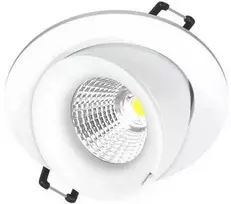 Nordtronic Įleidžiamas šviestuvas „Velia Large Tilt LED“ 10,9 W 3000 K, 230 V, apvalus, baltas