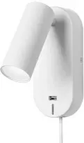 Sieninis šviestuvas Nielsen_Light SIENINĖ LEMPA EGO USB BALTA