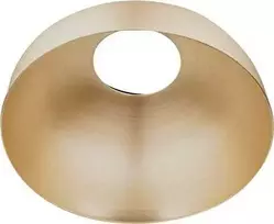 Solar Plus Žalvarinis „Globe“ reflektorius, Ø87 mm. Magnetinio tvirtinimo dėka lengva pakeisti „Globe“ šviestuvo išvaizdą. PROFESSIONAL.