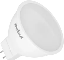 Led lempa Rebel 6W, MR16, 4000K, 12V