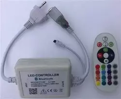 Sieninis šviestuvas Solar Plus LIT230 valdiklio dėžutė ir nuotolinio valdymo pultas, skirti sukurti skirtingus apšvietimo efektus LIT230 RGB juostoje.