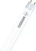 Lemputė Osram LED, MR16, balta, G13, 5.4 W, 350 lm