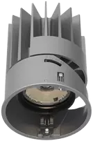 Pakabinamas šviestuvas Ideal Lux 13W LED šviestuvo ZEUS LED modulis, pilkas, 3000K, 324814