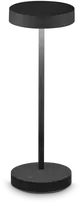 Ideal Lux 2W LED įkraunamas stalo šviestuvas TOFFEE, juodas, 3000K, IP54, 328614
