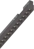 Pakabinamas šviestuvas Ideal Lux 13W LED linijinis akcentinis šviestuvas į magnetines sistemas EGO, juodas, 4000K, 317953