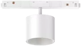 Pakabinamas šviestuvas Ideal Lux 10W LED akcentinis šviestuvas į magnetines sistemas EGO, baltas, 3000K, 327556