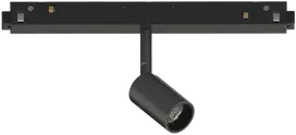 Pakabinamas šviestuvas Ideal Lux 3W LED akcentinis šviestuvas į magnetines sistemas EGO, juodas, 4000K, 317977