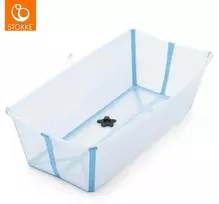 Stokke Flexi Bath - X-Large sulankstoma kūdikio vonelė | Mėlynos ledynas