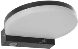 Sieninis šviestuvas Lampa „Maclean“ LED lempa, pilka, 15 W, IP65, 1300 lm, neutrali balta (4000 K) MCE346 GR