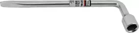 AW-Tools AWTOOLS RAKTAS RATAMS 17mm