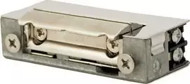 ELEKTROMAGNETINĖ UŽKABA XS12U Hartte BIRA