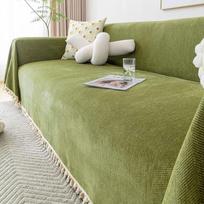 Herringbone Pattern Sofa Towel Cover Cloth Sofa Cushion Four Seasons Universal High Sense Full Covered Sofa Cover Chenille Cushion 180*130cm