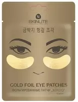 Adwin Korea Corporation Aukso Folijos paakių pagalvėlės Skinlite, 10 vnt