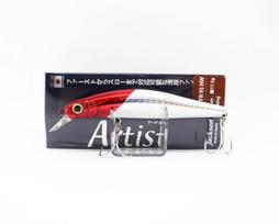 Jackson Artist FR 95HW Nuskęstantis Minnow Masalas SRH (7833)