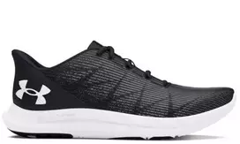 Under Armour bateliai