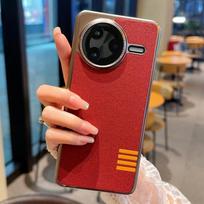 Vintage tap-on-leather Gray Edges Lens Raised Protective Lens Case For Poco F7 Ultra POCO F7 Pro Protect Cover Poco F7 Ultra raudona