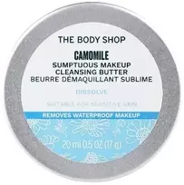 The Body Shop Sumptuous Cleansing Butter 20 ml
