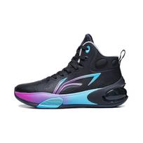 Li Ning Young 17 Krepšinio batai Vaikams Krepšinio batai Juodi YKBT068-5 37