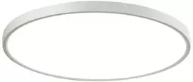 Italux 18W LED paviršinė panelė ALATA, balta, 2800/4000/6000K