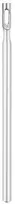 Activeshop Vakuuminis frezos antgalis Exo Pro, 2.3 mm