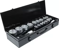Bgs Technic Galvučių ir rakto komplektas | 20 mm (3/4") | 19-50 mm | 20 vnt. (15113)