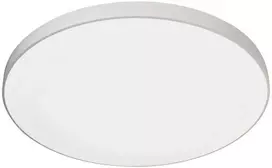 Lubinis šviestuvas Italux 21W LED paviršinė panelė ATEIA, balta, 3000K