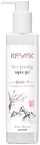 Revox B77 Revox japoniškas rutininis veido pilingas Aqua Gel, 250 ml